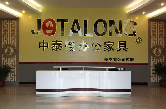 company.jpg company.jpg